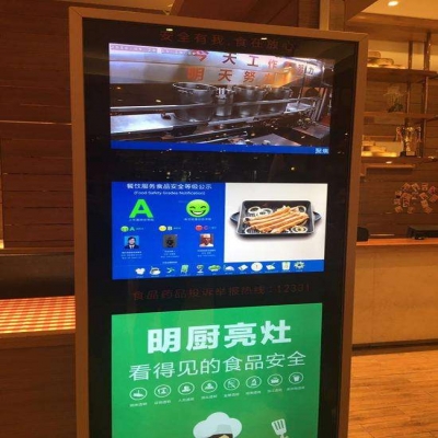 港式餐廳“明廚亮灶廣告機”項目將再上海全面鋪開